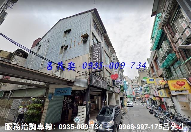 台北中正區透天-1