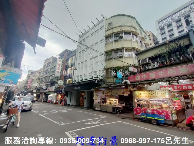 台北松山透天-0