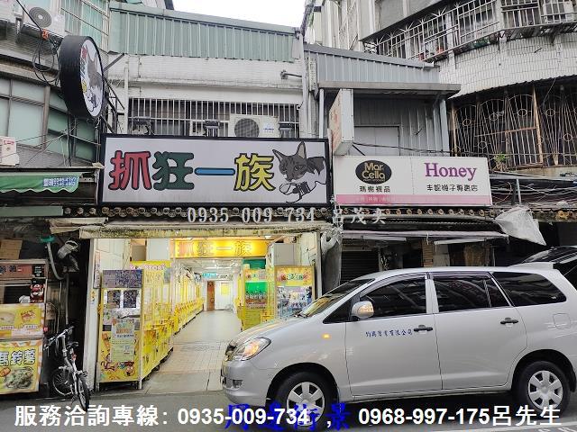 台北松山透天-12