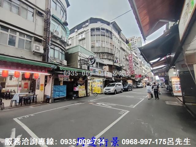 台北松山透天-7
