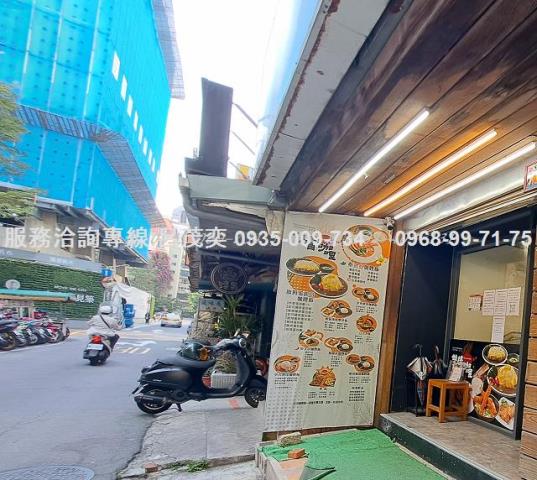 台北公寓-3