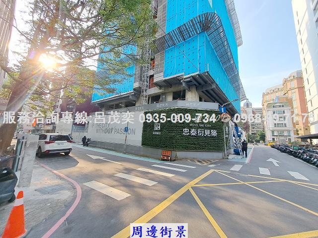 台北公寓-7