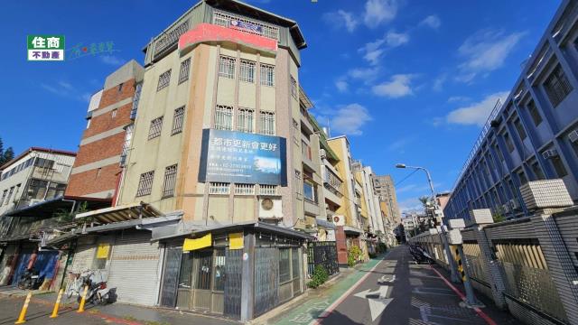 中山區透天-1