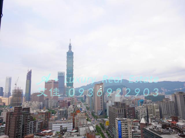 首泰信義