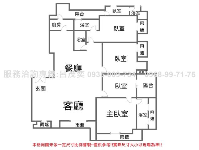 台北中山區大樓-5
