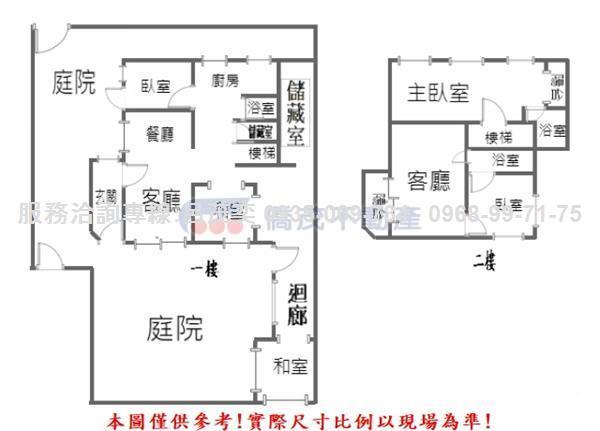 北投公寓-14