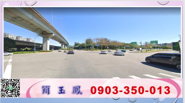 台北中山區廠辦-0