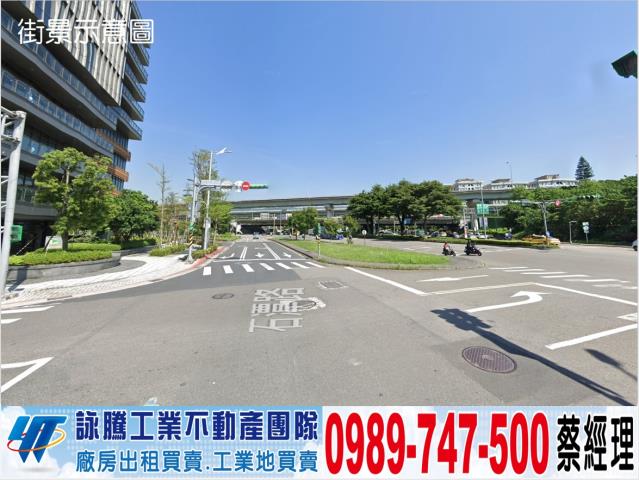 台北中山區廠辦-0