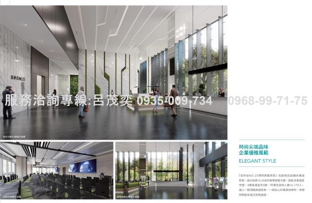 內湖大樓-8