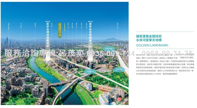 內湖大樓-6