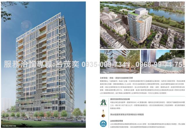 內湖大樓-7