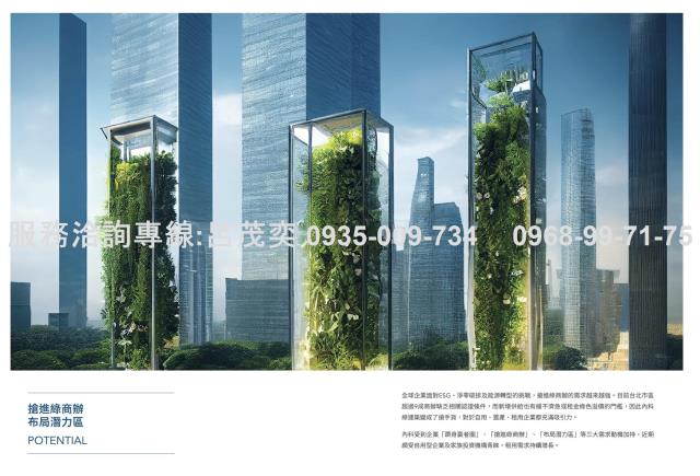 內湖華廈-7