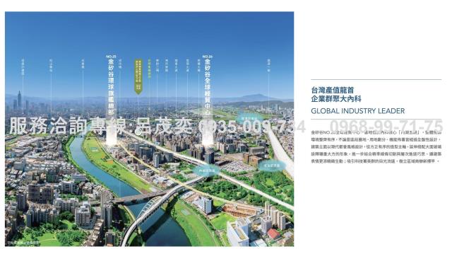 內湖華廈-9