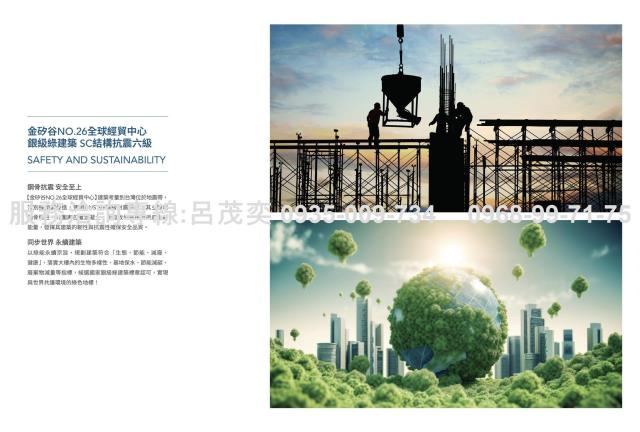 內湖華廈-10