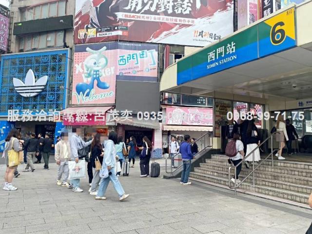 萬華透天-6