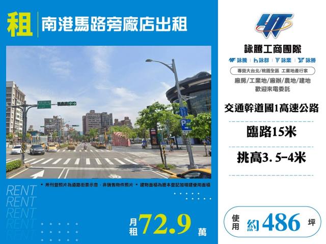 台北店面-0