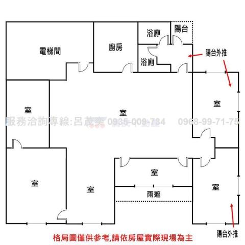 信義區大樓-1