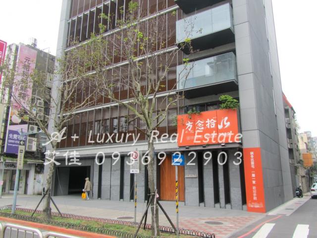 方念拾山