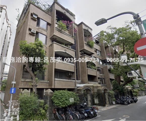 台北大安區一樓-0