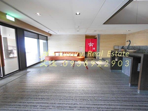 陽明帝景泡湯