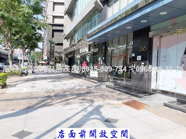 台北大安區大樓-1