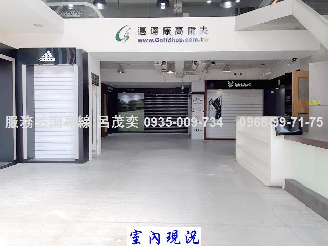 台北大安區大樓-5