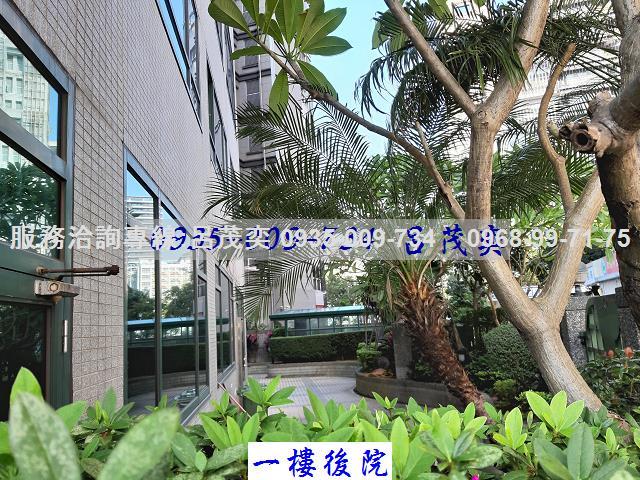 大安區大樓-1