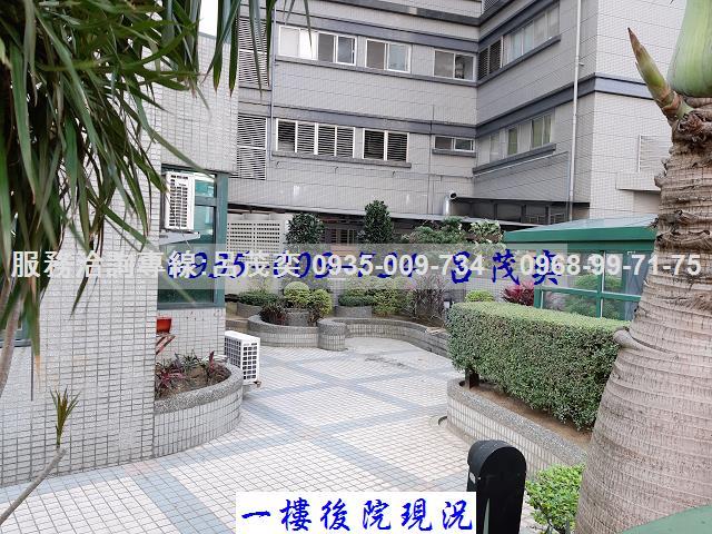 大安區大樓-3