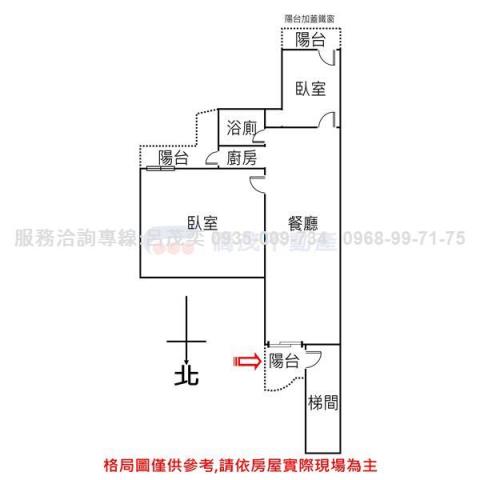 北投公寓-10