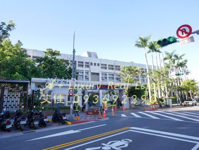 木柵國小