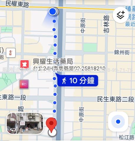 中山區大樓-7