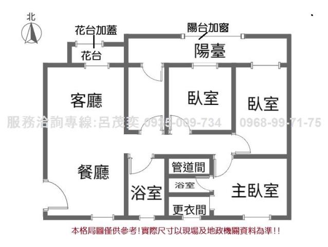 大安區大樓-2