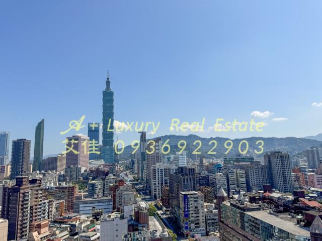 首泰信義