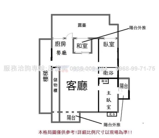 北投大樓-11