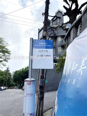 北投大樓-12