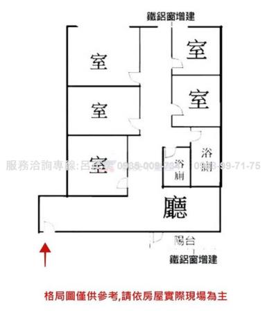 中山區大樓-1