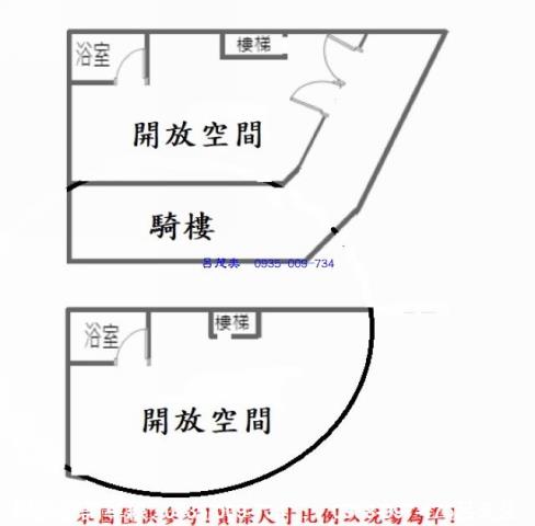 台北松山店面-9