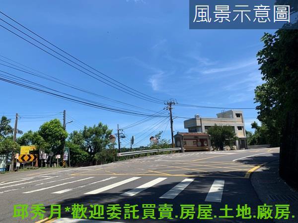 新北三芝農地-5