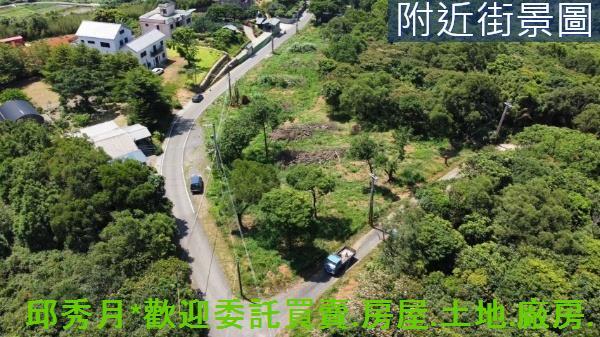 新北三芝農地-3