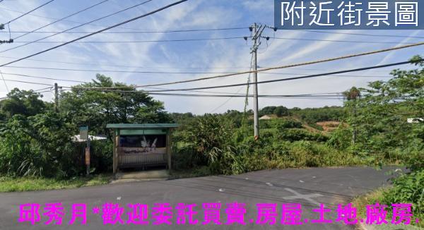 淡水農地-1
