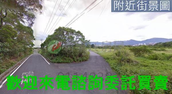 三芝農地-2