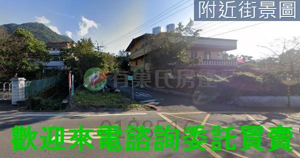 淡水農地-2