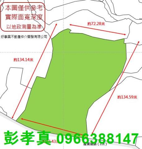 淡水農地-14