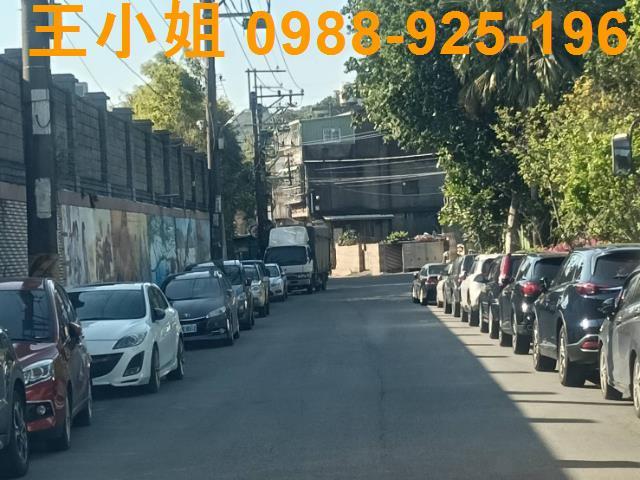 鶯歌農地-0